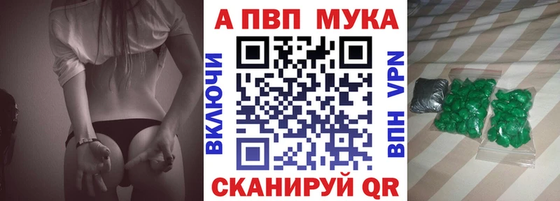 Наркошоп купить КОКАИН  Канабис  Меф  Гашиш  Первоуральск