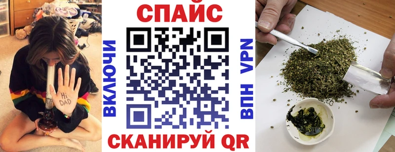 Бутират вода  Купить  Первоуральск 