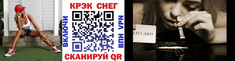 КОКАИН Перу  Купить закладки  Первоуральск 