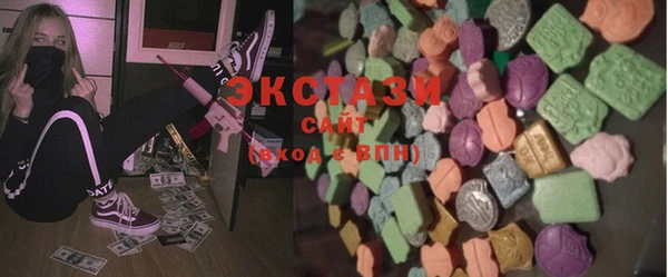 скорость Кинешма