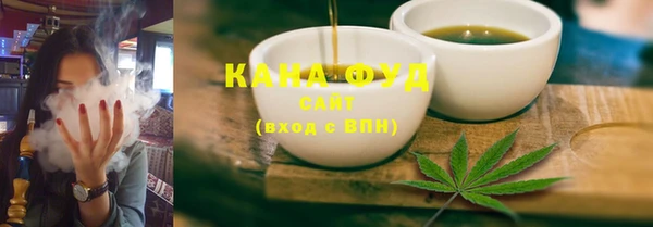 скорость Кинешма