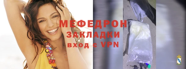 Альфа ПВП Карталы