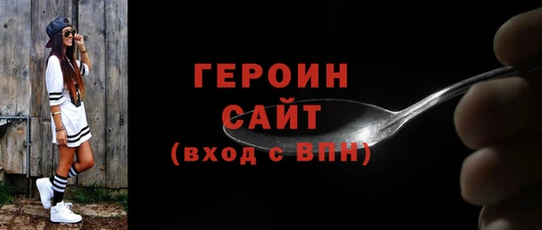 скорость Кинешма