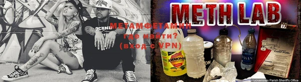 соль ск Киреевск