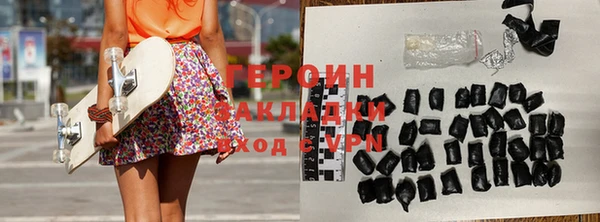 прущая мука Касимов